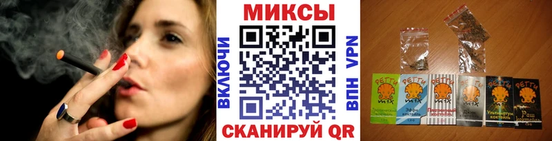 Бутират BDO 33%  Купить  Куйбышев 