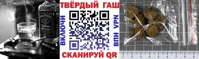 Купить где  Куйбышев  ГАШ Изолятор 