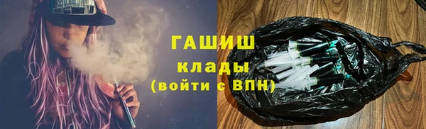 марки lsd Алексеевка