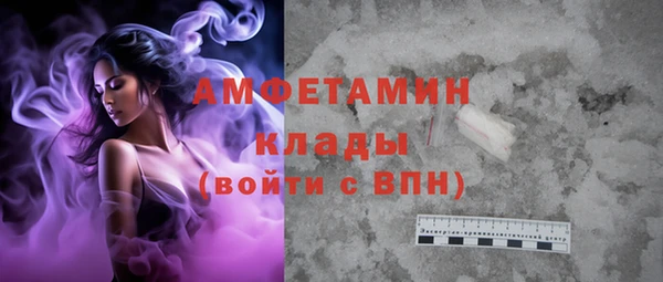 марки lsd Алексеевка