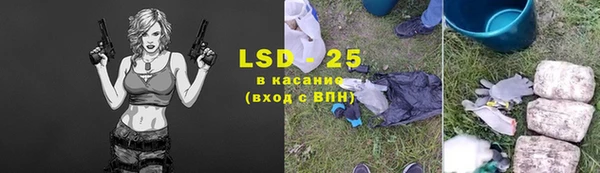метадон Алзамай
