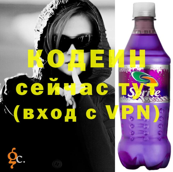 метадон Алзамай
