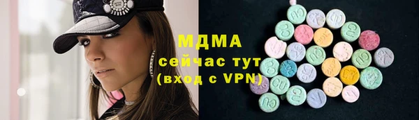 метадон Алзамай