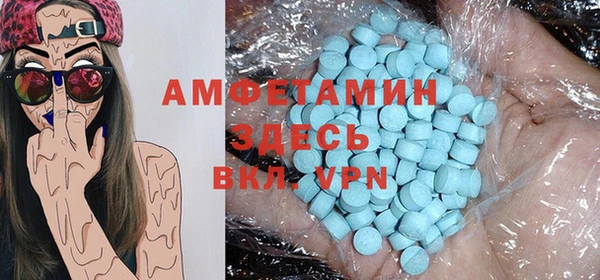 марки lsd Алексеевка