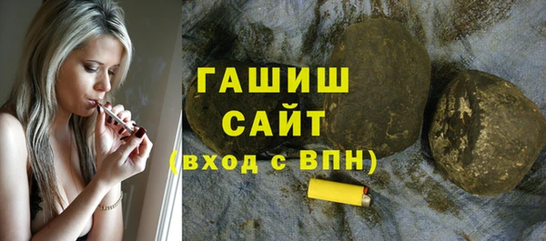 метадон Алзамай
